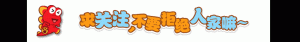 襯衫+半身裙優(yōu)雅時髦又有女人味，你準(zhǔn)備好了嗎