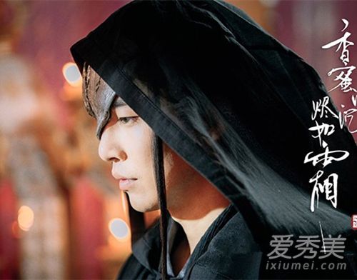左手指月歌詞完整版 左手指月歌詞含義是什么