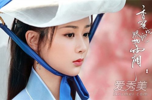 左手指月歌詞完整版 左手指月歌詞含義是什么