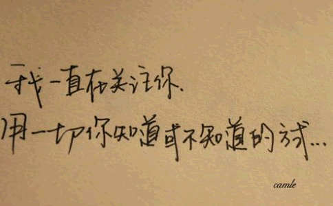 疼到骨子里心碎的句子 精選119句