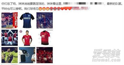 楊超越吧編程大賽是怎么回事 楊超越吧編程大賽事件始末