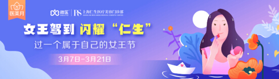 󌣼ҁ΢t“W+ԠI”{o