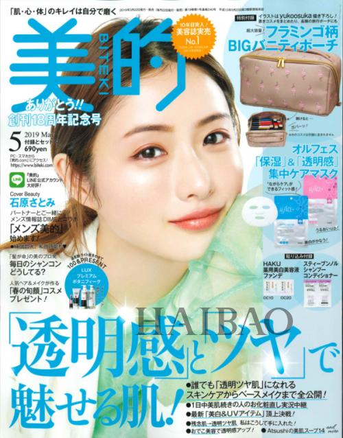 SKIN Advanced׿ذ׽ˮҫϵУϵ(d)ҼӜpo(h)w܌W(xu)