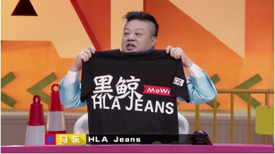 L HLAJEANS~(y)A̽“늸(jng)Ļ”r(sh)·