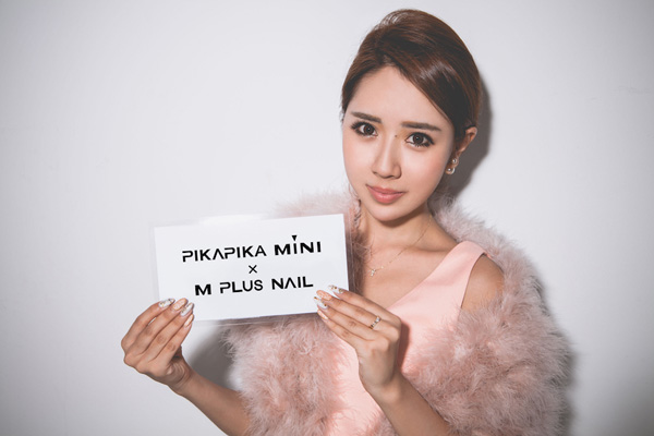 PIKAMINI × MPLUS NAIL M+ɞI(y)׼ҴҎ(gu)ģbƷƣН