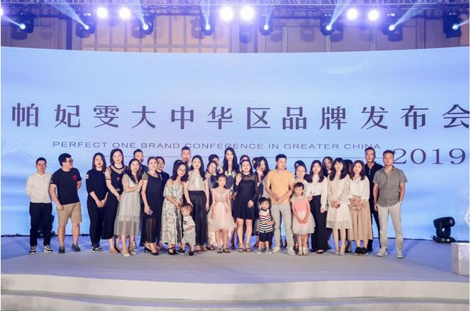 Fֱ|2019A^Ʒưl