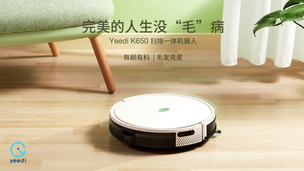 http://www.goubaojian.cn/uploads/allimg/200731/1I4001605-0.png