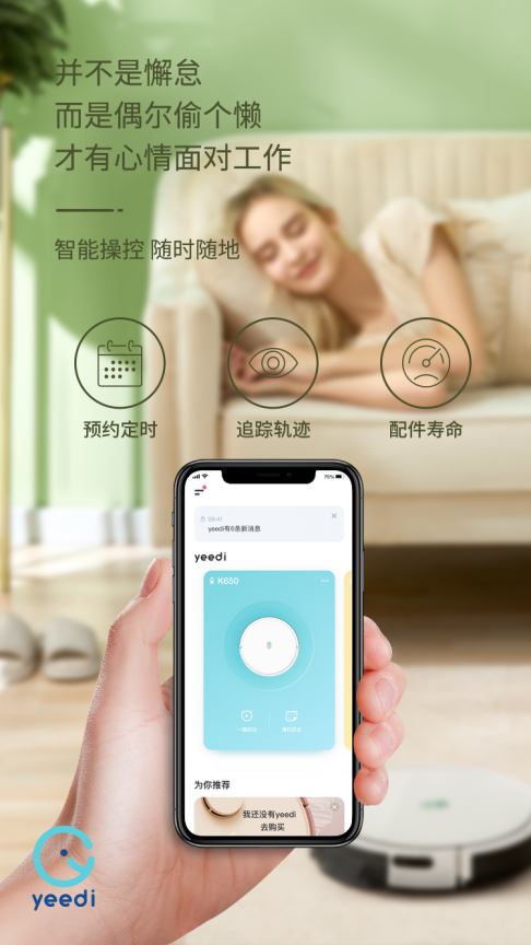 http://www.goubaojian.cn/uploads/allimg/200731/1I4005108-2.png