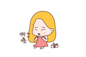 2020붬(zhn)w(zhn)ˆ᣿