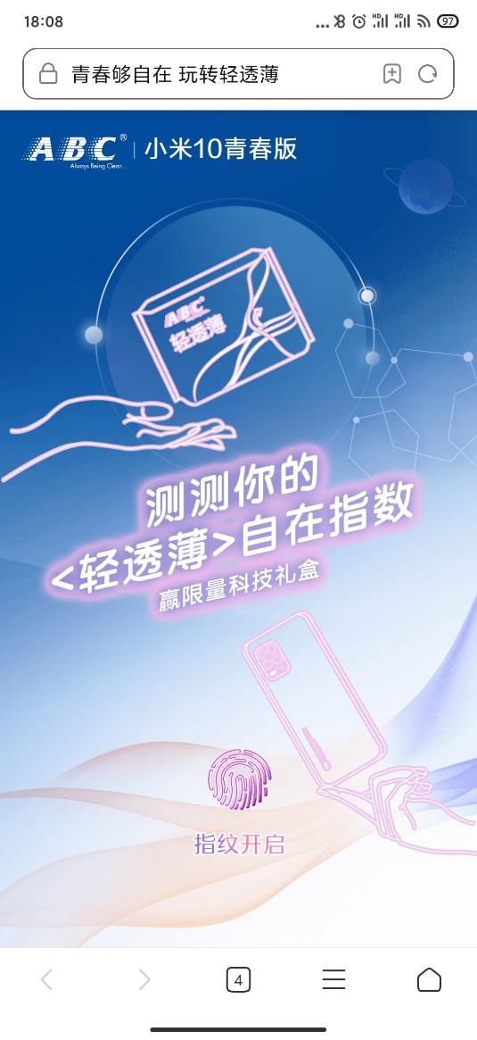 ABCСഺഺڣD(zhun)p͸