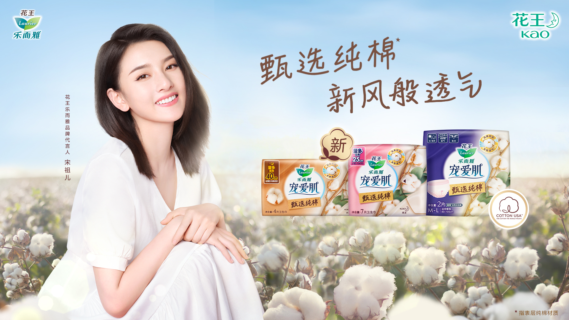 http://www.goubaojian.cn/uploads/allimg/211018/140H24244-0.jpg