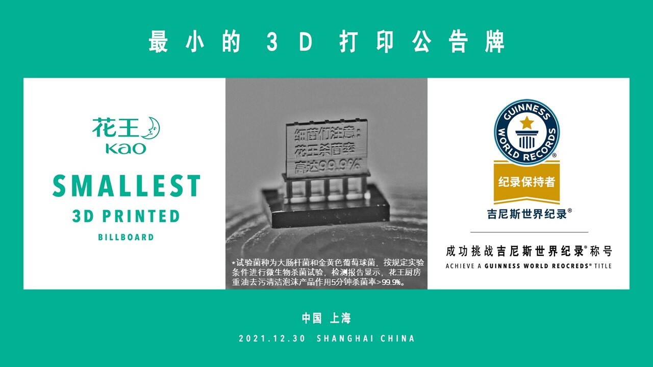 http://www.goubaojian.cn/uploads/allimg/220112/095F532Q-2.jpg