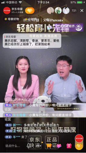 2021parents bestĸͥڅݰγtIphڅ1190.png