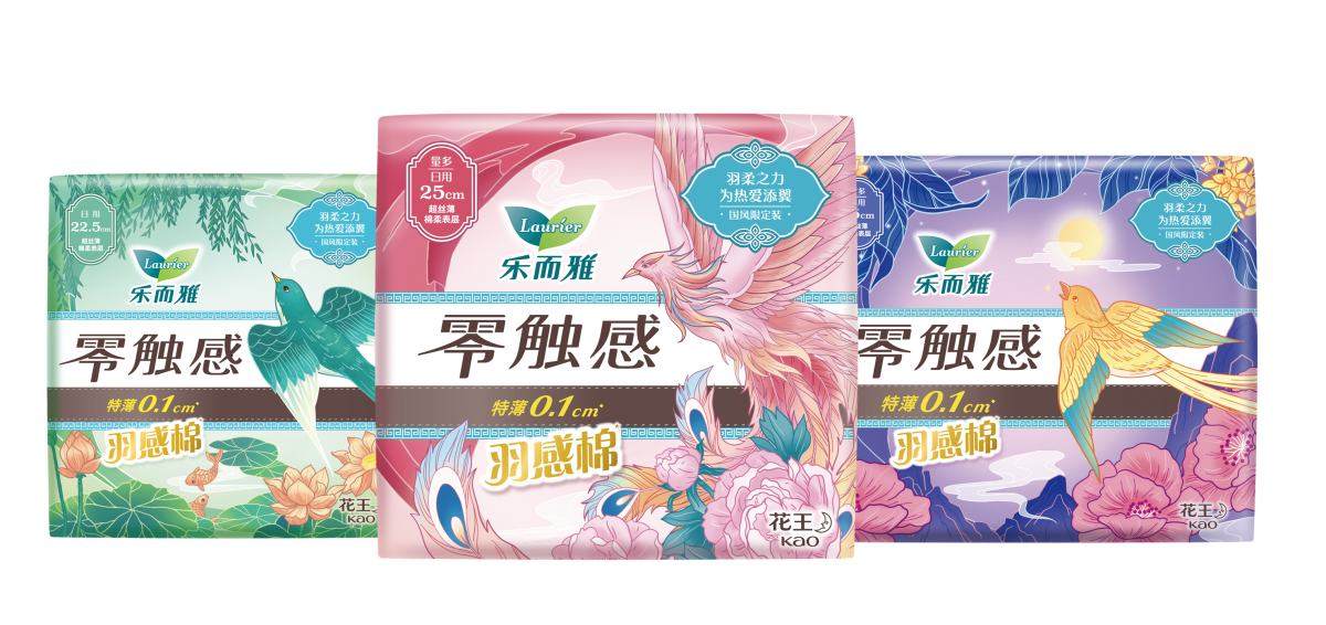 http://www.goubaojian.cn/uploads/allimg/220302/14040535O-1.png